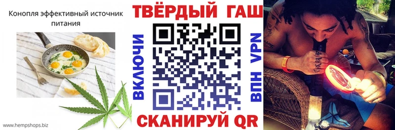 KRAKEN ONION Кропоткин Печенье с ТГК марихуана наркота