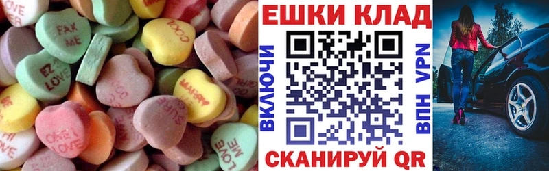 Экстази Cube  где найти   Кропоткин 