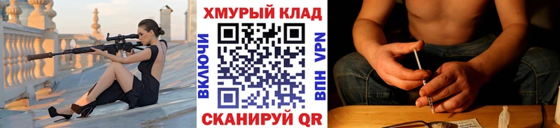 Героин афганец Кропоткин