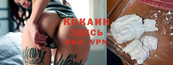 меф VHQ Михайлов