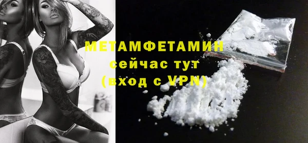кокаин колумбия Нягань