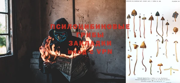 кокс Вязники