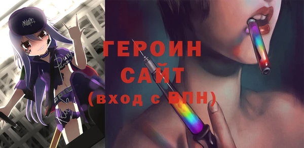 дмт Володарск