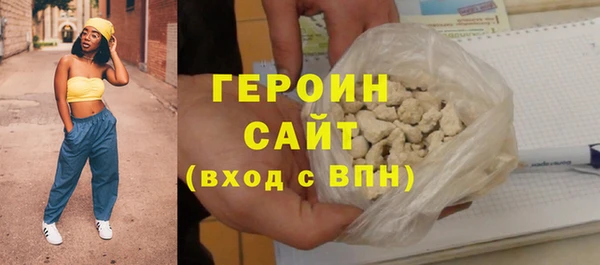 МДПВ Наволоки