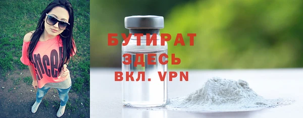 кокс Надым