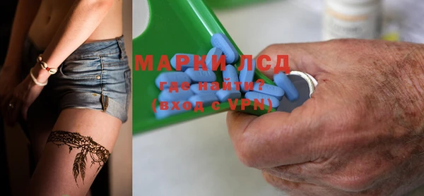 меф VHQ Михайлов