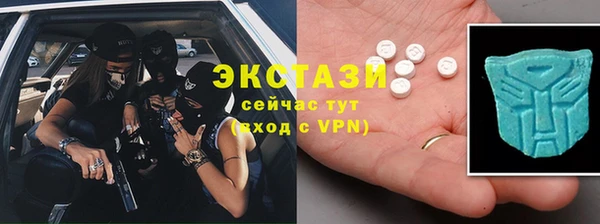 дистиллят марихуана Михайловка