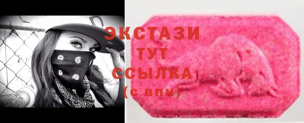 кокс Надым