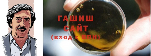 эйфоретик Навашино