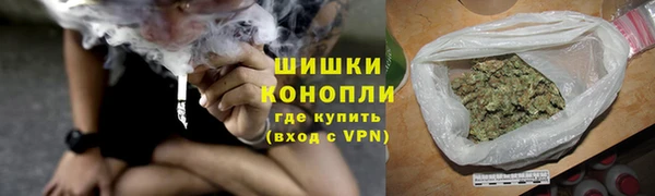 меф VHQ Михайлов
