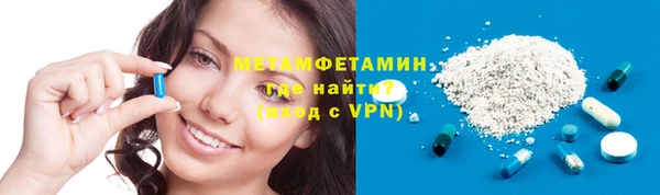 меф VHQ Михайлов