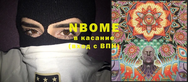 МДПВ Наволоки