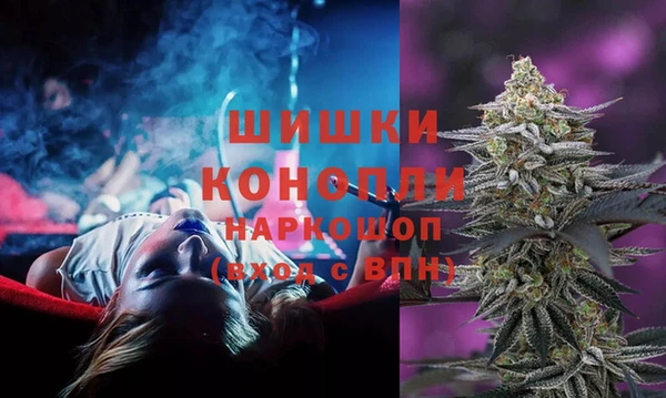 дистиллят марихуана Михайловка