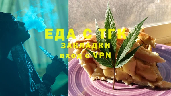 кокс Надым