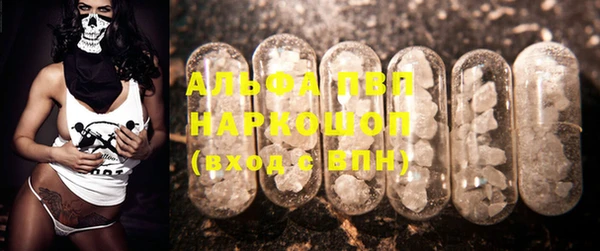 меф VHQ Михайлов