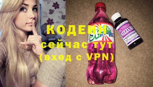 МДПВ Наволоки