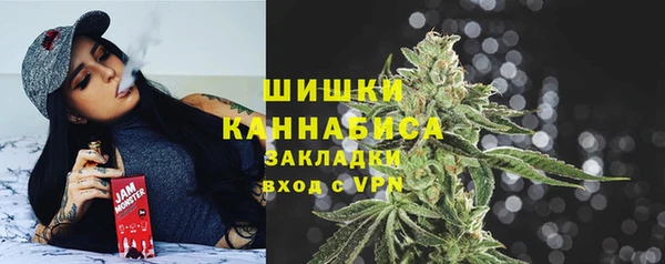 меф VHQ Михайлов