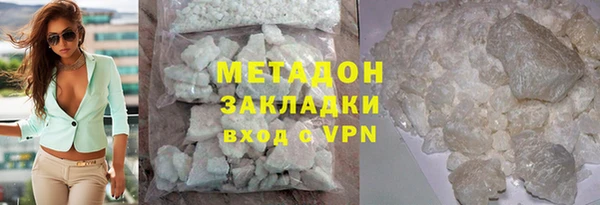 mdma Елизово