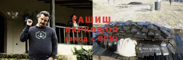 кокс Надым