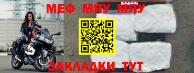 синтетический гашиш Берёзовский