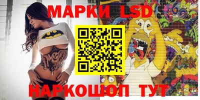 метадон Беслан