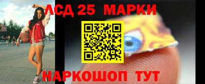 метадон Беслан