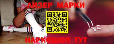 метадон Беслан
