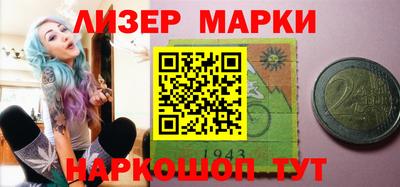 метадон Беслан