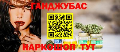 гидропоника Бийск