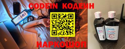 гидропоника Бийск