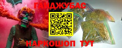 метадон Беслан
