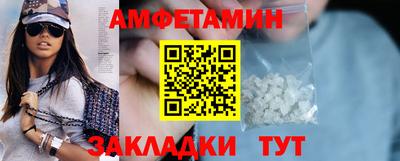 метадон Беслан