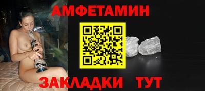 метадон Беслан