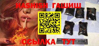 метадон Беслан