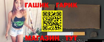 метадон Беслан
