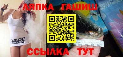 метадон Беслан