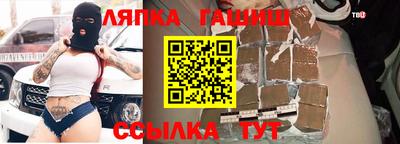метадон Беслан