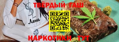 герыч Азнакаево