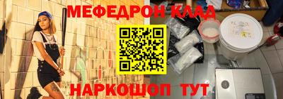 гидропоника Бийск