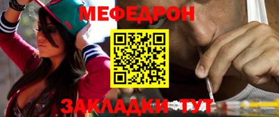 синтетический гашиш Берёзовский