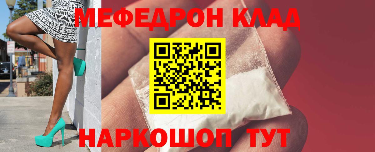  COCAIN Кропоткин