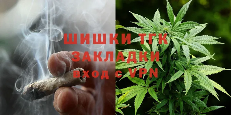 как найти   Кропоткин  Канабис SATIVA & INDICA 